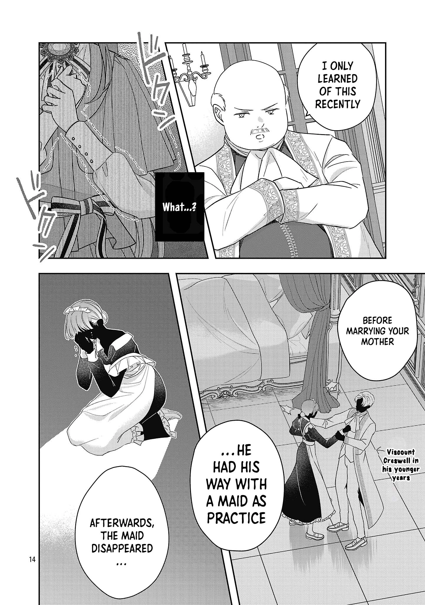 The Noble Lady Scorned as Incompetent Is Jilted and Becomes Known as the Saint of the Frontier Chapter 15 - ، Page 14